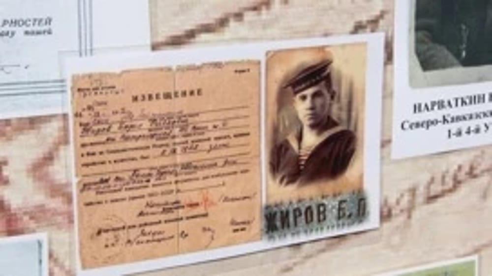 The Lipetsk Archive invites residents to take part in the action “Keep Memory”