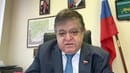 Сенатор Джабаров: беседа РФ и США в Эр-Рияде была трудной, но конструктивной