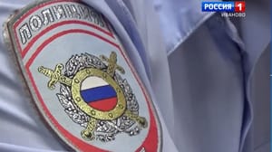 Cigana sob o pretexto de remover dano atraído de um residente de Ivanov mais de meio milhão de rublos