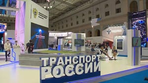 Новости На форуме "Транспорт России" обсудят перспективы развития отрасли
