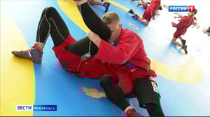 Вести. Хабаровск Специальную федеральную программу по развитию спорта разработают для Дальнего Востока