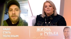 Жизнь и судьба Поплавская – о желании сына уйти на фронт
