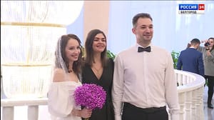 Вести. Белгород В зеркальную дату в Белгородской области узаконили отношения 138 влюбленных