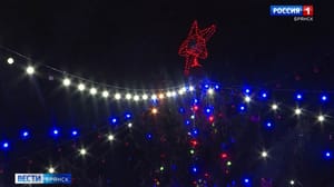 Вести. Брянск Эфир от 22.11.22 (21:05)