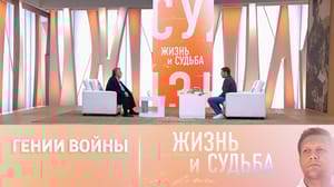 Жизнь и судьба - Проханов прокомментировал обращение военкора Сладкова
