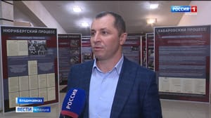 Вести. Алания - Для семей погибших в зоне проведения СВО военнослужащих организовали поездку в Москву