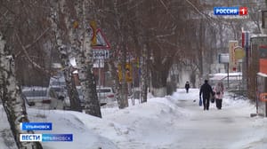Вести Ульяновск - В Ульяновской области выросли тарифы за коммунальные услуги