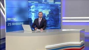 Вести Ульяновск - Эфир от 25.01.23 (21.05)