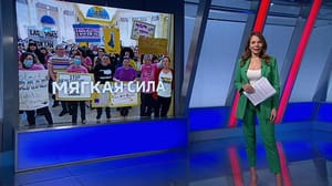 Вести с Алексеем Казаковым - В Оклахоме собираются ужесточить закон о смене пола. Нравится это не всем