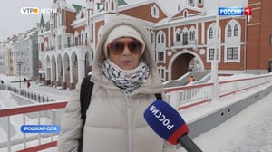 Вести. Марий Эл. Утро - Опрос ГТРК "Марий Эл": отмечают ли жители Йошкар-Олы День святого Валентина?