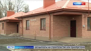 Вести. Кабардино-Балкария - Правительство КБР утвердило стоимость квадратного метра жилья в сельской местности на 2023 год