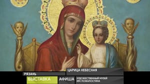 Афиша - 18 февраля 2023 года