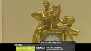Афиша - 27 февраля 2023 года