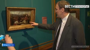 Вести. Приморье Две недели осталось до закрытия выставки Ильи Репина во Владивостоке