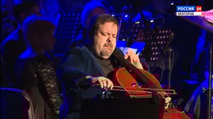 Вести. Белгород - В Белгороде открыли BelgorodMusicFest 2023
