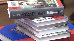 Новости культуры Вручение национальной премии "Лучшие книги, издательства, проекты года – 2022"