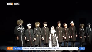 Утро. Вести. Алания Дни культуры Чеченской Республики прошли в Цхинвале