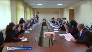 Вести. Аланийы хабæрттæ Дзæуджыхъæуы арæзт æрцыди республикæйы Æхсæнадон палатæйы æвдæм сконды дыккаг пленарон æмбырд