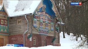 Вести. Смоленск - Эфир от 20.03.2023 (21:05)