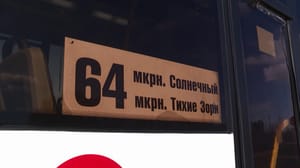 Вести. Красноярск - По Николаевскому мосту теперь курсирует новый автобус