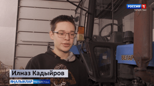 Яңалыклар Яңалыклар (22.03.2023)