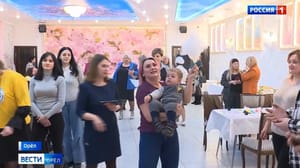 Вести. Орел - Для семей военнослужащих в Орле состоялся праздник