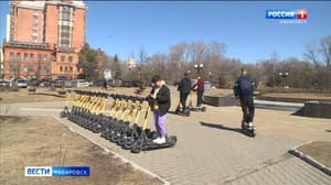 Вести. Хабаровск Сезон электросамокатов по новым правилам открылся в Хабаровске