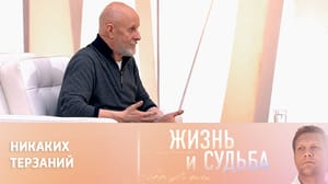 Жизнь и судьба - Блогер Гоблин о сути конфликта на Украине