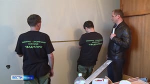 Вести-Курск В Курске отремонтируют жилье ветеранов и вдов участников Великой Отечественной войны