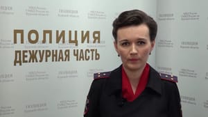 Вести-Курск Куряне поверили в существование «безопасного счета» и отправили мошенникам сотни тысяч рублей