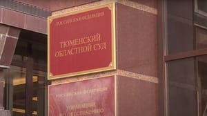 Вести. Регион-Тюмень Тюменец сознался в убийстве четырехмесячной дочери