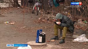 Вести. Санкт-Петербург Как в Петербурге помогают тем, кто оказался без крыши над головой
