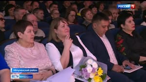 Вести-Биробиджан Отличившихся представителей органов местного самоуправления поощрили в Облученском районе ЕАО
