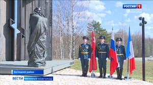 Вести. Великий Новгород Эфир от 19.04.2023 (21:05)