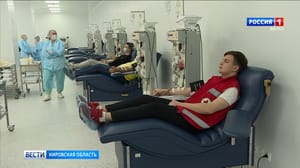 Вести. Кировская область Кировчане присоединились к всероссийскому Дню донора