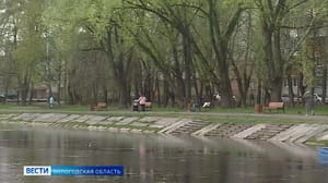 Вести. Вологодская область Масштабное благоустройство парка Ветеранов пройдёт в Вологде