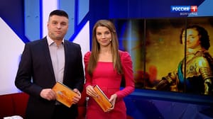 Утро России. Волгоград - Эфир от 17.05.2023