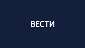 Россия 24. Калмыкия - Эфир от 18.05.2023 (21:00)