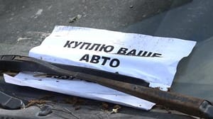 Вести. Пенза Эфир от 22.05.2023 (21:05)