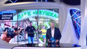 Местное время. Воскресенье. Оренбург "Вести Оренбуржья". События недели от 4 июня 2023 года