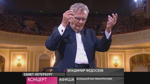 Афиша 13 июня 2023 года