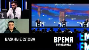 Время Голованова Выступление президента на ПМЭФ. Эфир от 16.06.2023