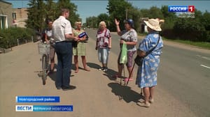 Вести. Великий Новгород Жители села Бронница Новгородского района жалуются на проблемы с подачей воды
