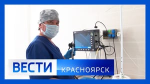 Вести. Красноярск - Эфир от 06.07.2023