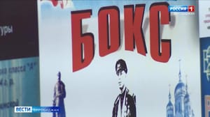 Вести-Биробиджан Лучшая награда Виктории Искандаровой – успехи воспитанников