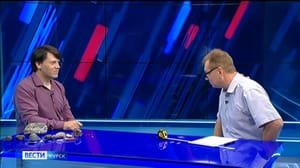 Вести-Курск Владимир Корой о древних находках на территории Курской области