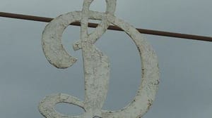 Вести. Орел В Орле увековечат память о футболе в освобожденном городе