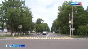 Вести-Биробиджан Проверку системы оповещения проведут в ЕАО