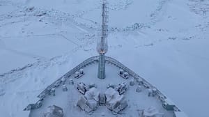Вести. Мурманск Эфир от 17.08.2023