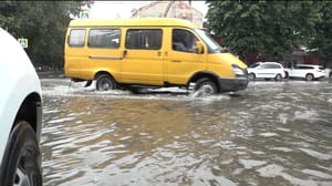 Утро. Вести. Алания В Северной Осетии объявлено штормовое предупреждение